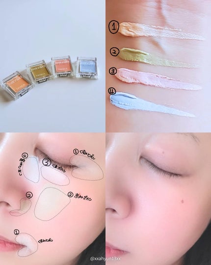 パーソナルシングルコンシーラー/Dear.A/パレットコンシーラーを使ったクチコミ(4枚目)