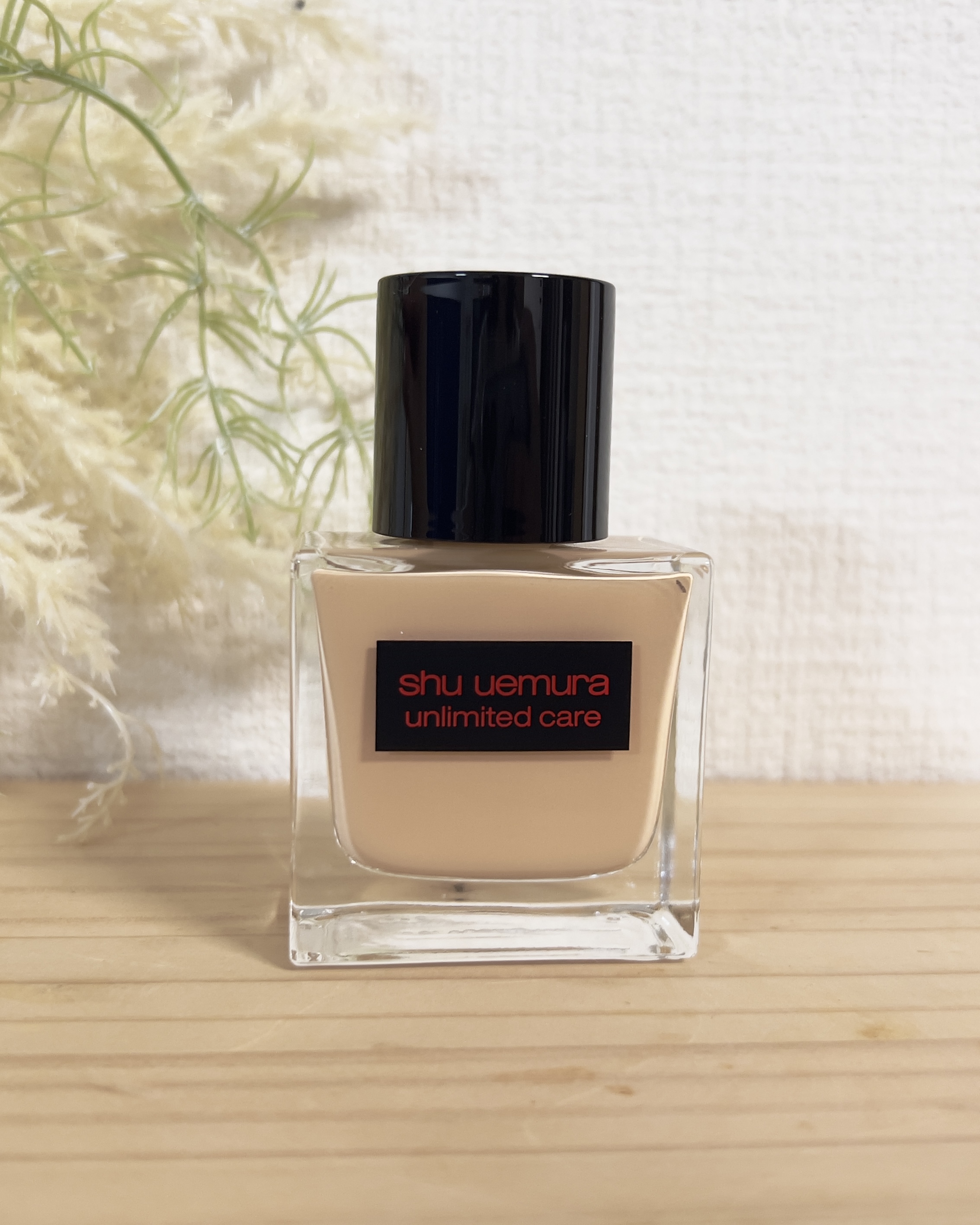 アンリミテッド ケア ツヤ セラム ファンデーション/shu uemura/リキッドファンデーションを使ったクチコミ（1枚目）