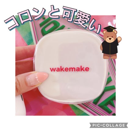 ソフトシアーマルチパレット/wakemake/アイシャドウパレットを使ったクチコミ(3枚目)