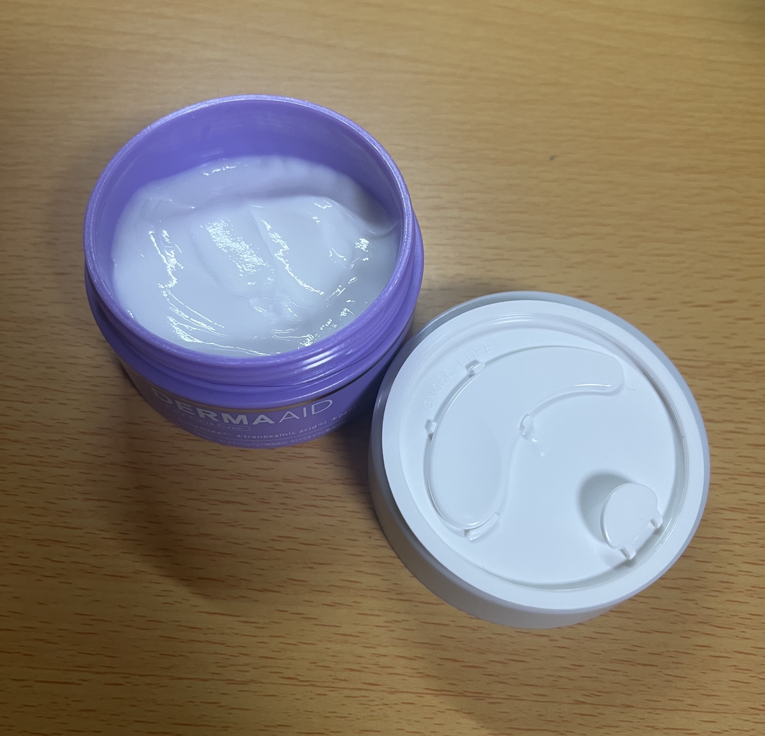 ダーマエイド トリプルアクティブクリーム【医薬部外品】/pdc/フェイスクリームを使ったクチコミ（2枚目）