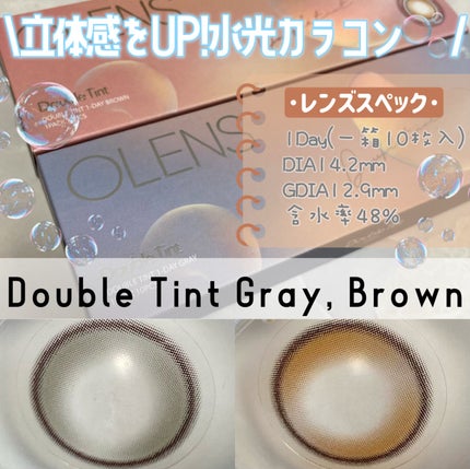 Glowy Tear 1day/OLENS/ワンデー(1DAY)カラコンを使ったクチコミ(2枚目)