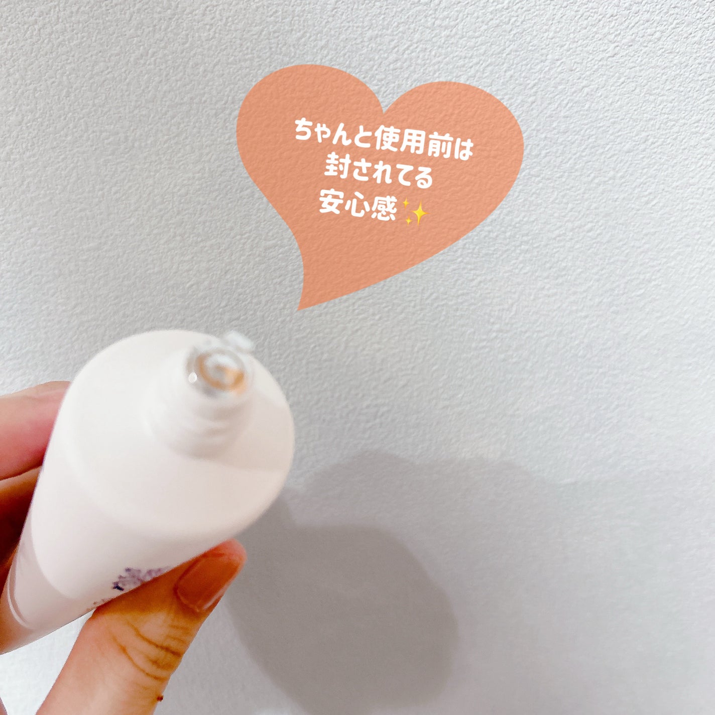 リアルバリア エクストリームクリーム オリジナル/Real Barrier/フェイスクリームを使ったクチコミ(3枚目)