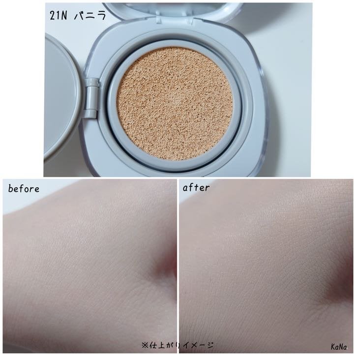 ソフトシアーマルチパレット/wakemake/アイシャドウパレットを使ったクチコミ(3枚目)