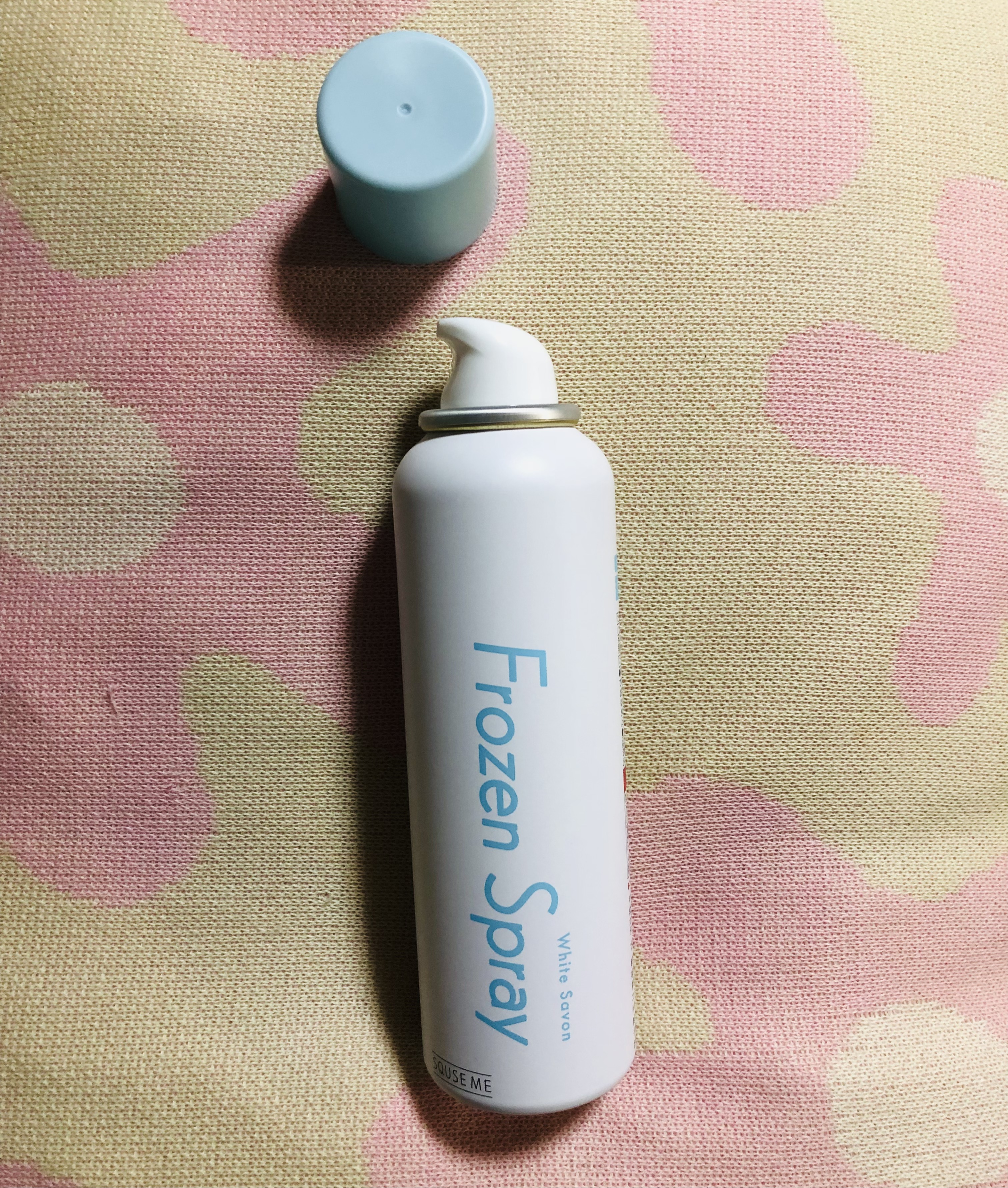 フローズンスプレー ホワイトサボンの香り/スキューズミー/デオドラント・制汗剤を使ったクチコミ（2枚目）