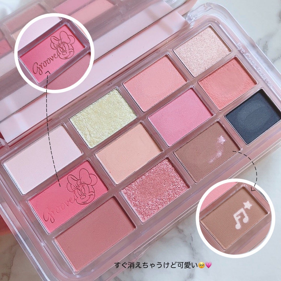 アイコアパレット/espoir/アイシャドウパレットを使ったクチコミ(8枚目)