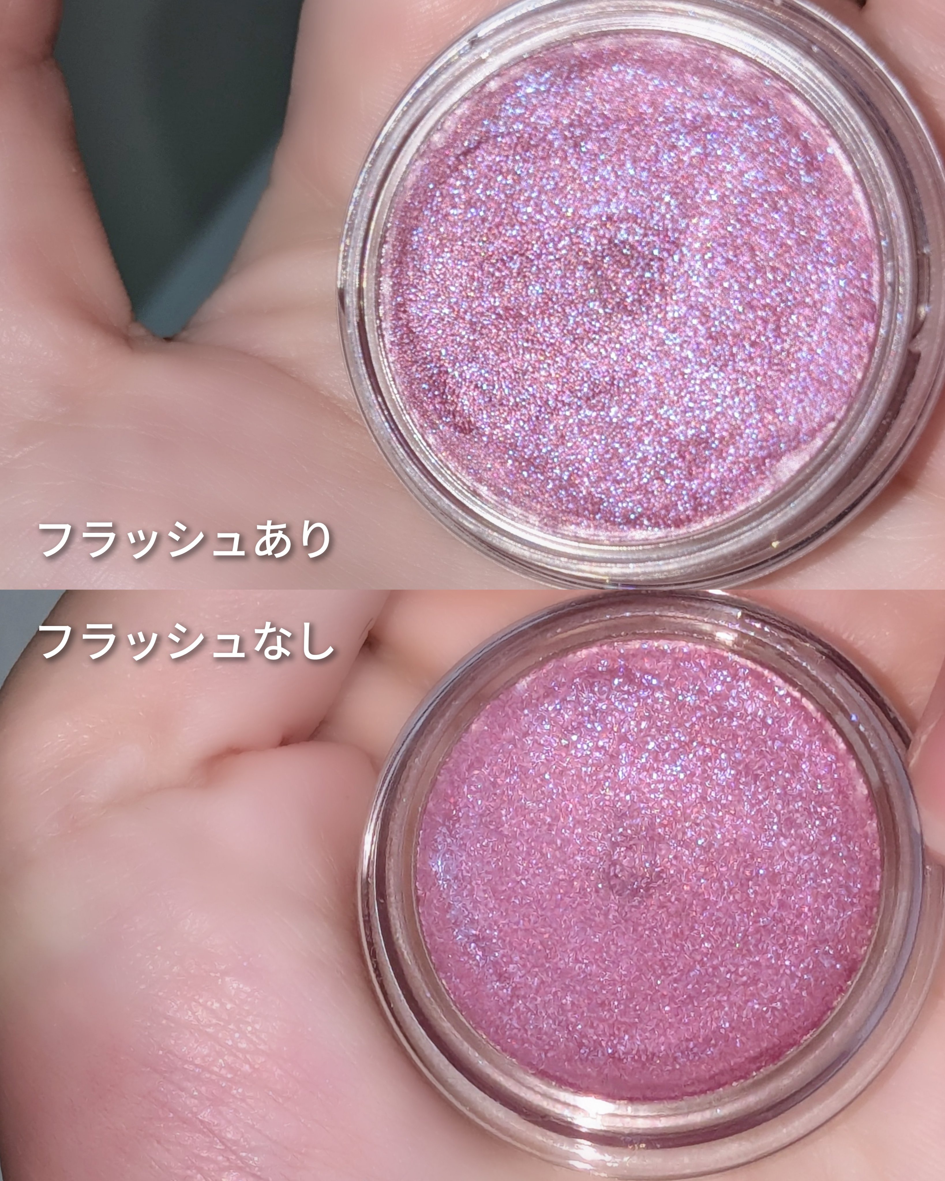 ニュアンス フェイスカラー/OSAJI/ジェル・クリームチークを使ったクチコミ（2枚目）