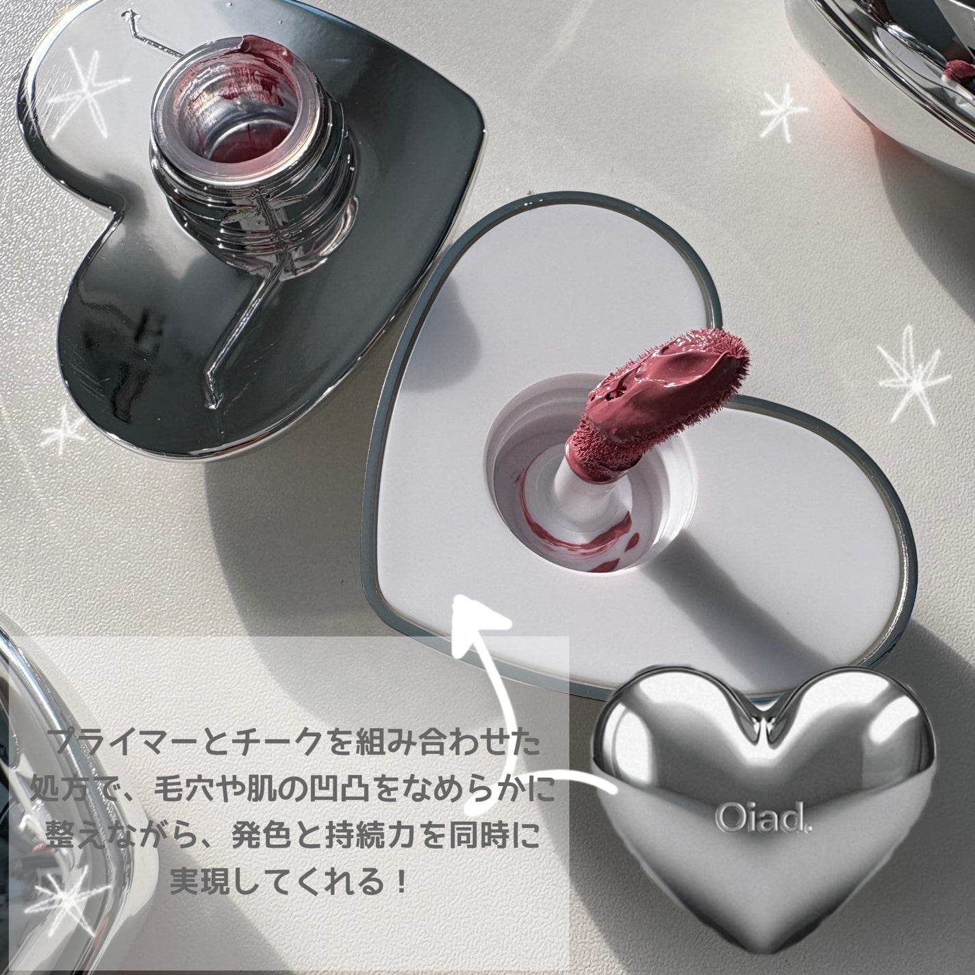 シルバーパース ムースクリーム リップ&チーク/oiad/ジェル・クリームチークを使ったクチコミ(4枚目)