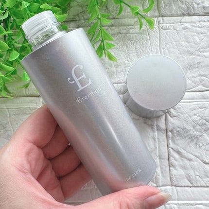 エテルナム ローション/エテルナム/化粧水を使ったクチコミ(2枚目)