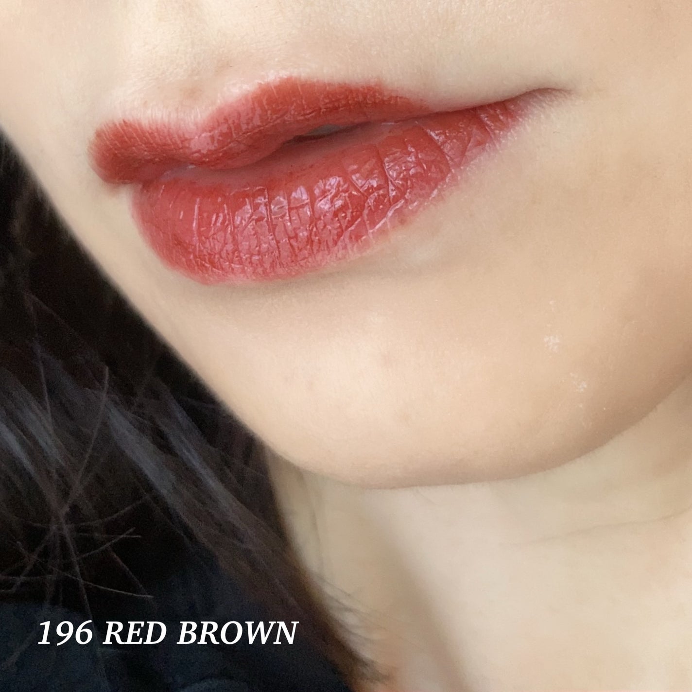 ル ルージュ デュオ ウルトラ トゥニュ/CHANEL/口紅を使ったクチコミ(6枚目)