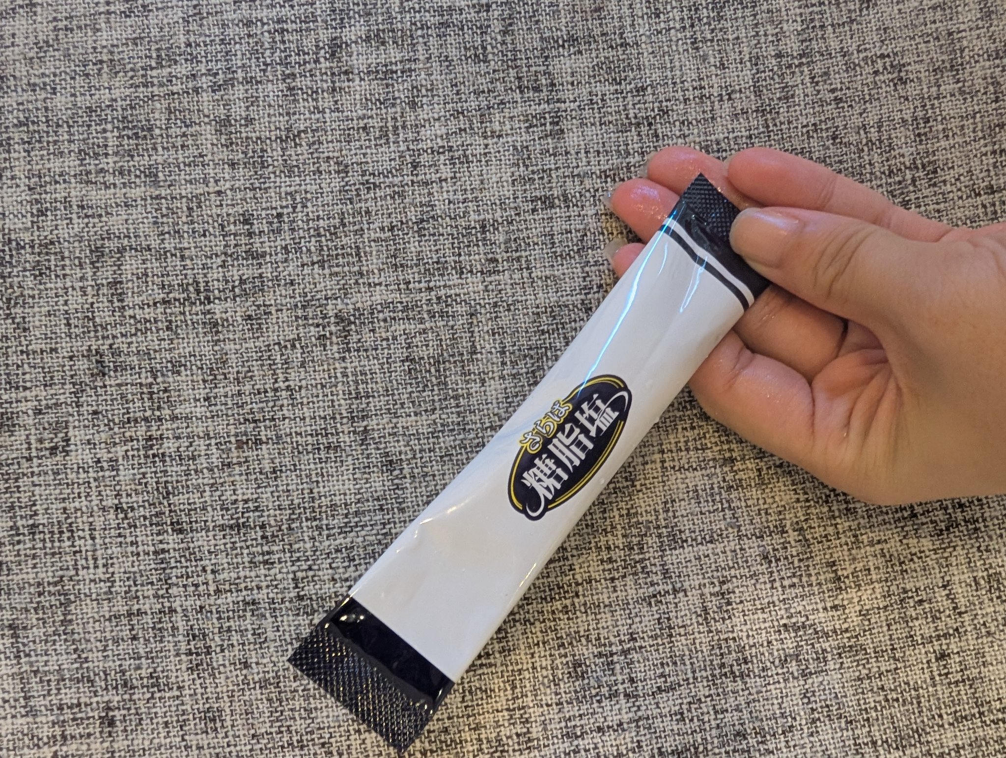 さらば糖脂塩/さらば糖脂塩/健康サプリメントを使ったクチコミ（2枚目）