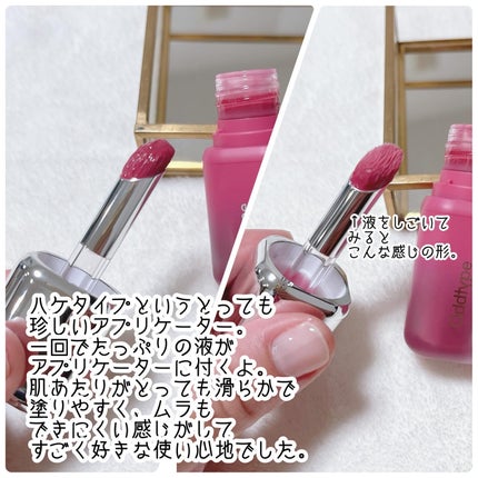 アンシーン バルーンティント/Oddtype/リップティントを使ったクチコミ(3枚目)