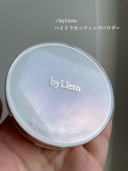 ハイドラセッティングパウダー/byLieto/プレストパウダーを使ったクチコミ(2枚目)