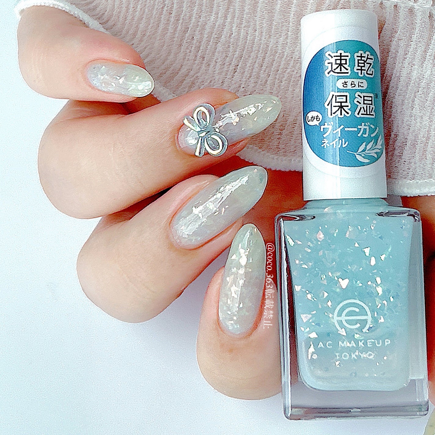 ACネイルエナメル/セリア/マニキュアを使ったクチコミ(4枚目)