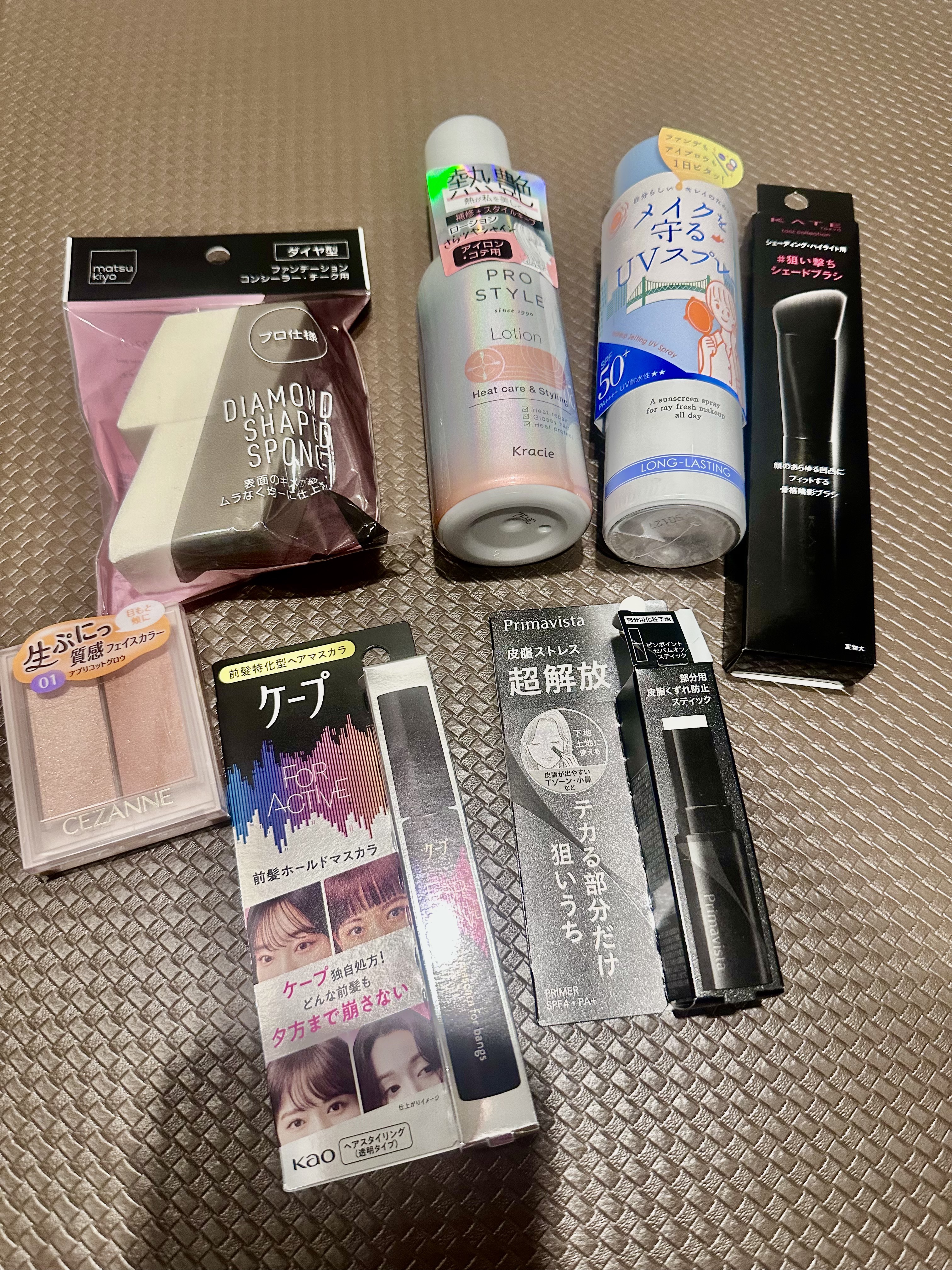 スキンプロテクトベース＜皮脂くずれ防止＞ 超オイリー肌用/プリマヴィスタ/化粧下地を使ったクチコミ（1枚目）