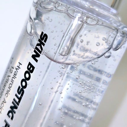 スキンブースティングフォルテセラム/essenciel/美容液を使ったクチコミ(4枚目)