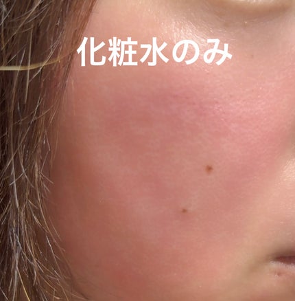 カラーコントロールベース ミントグリーン/COSCOS/化粧下地を使ったクチコミ(4枚目)