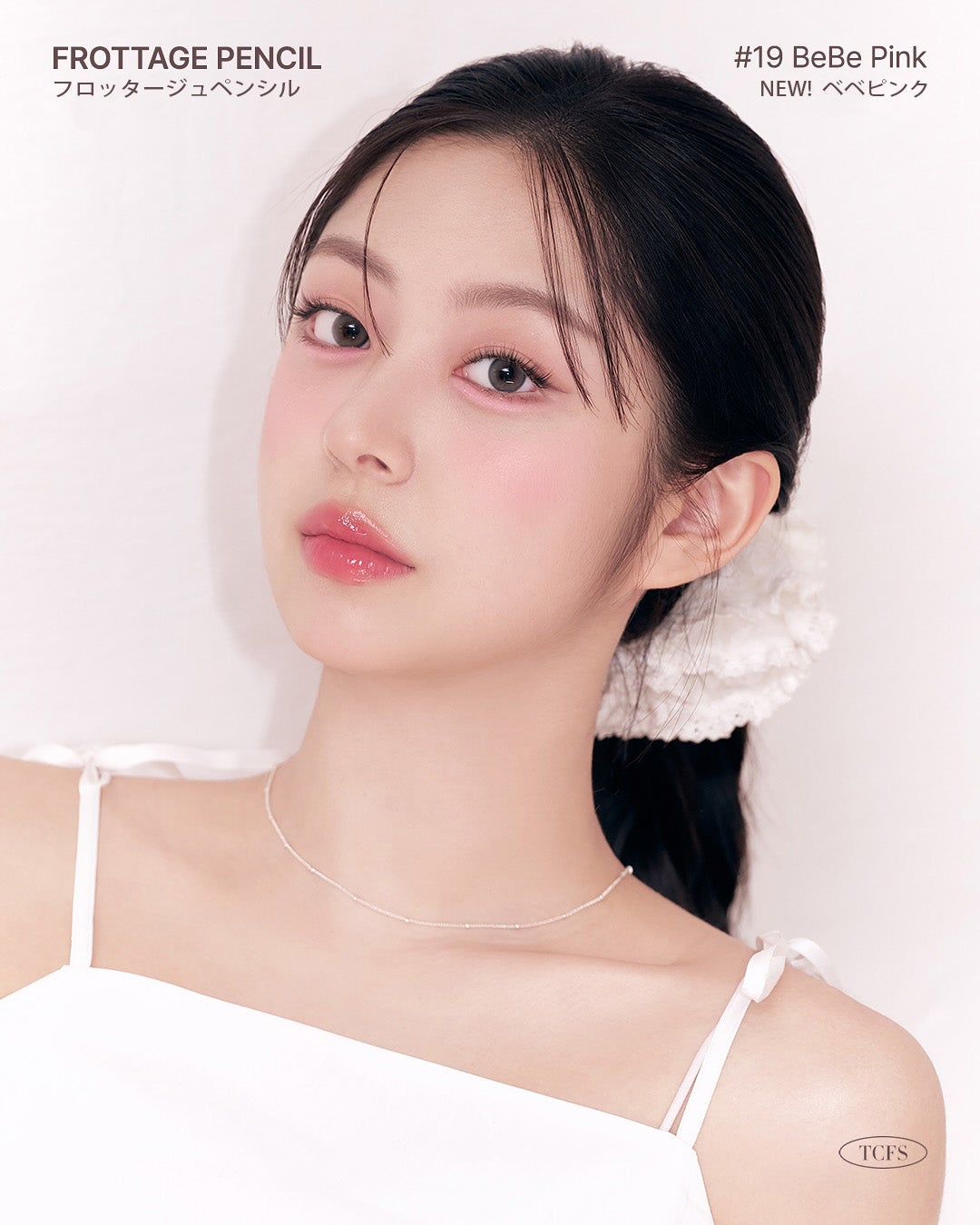 アートクラス フロッタージュペンシル/too cool for school/スティックアイシャドウを使ったクチコミ(3枚目)