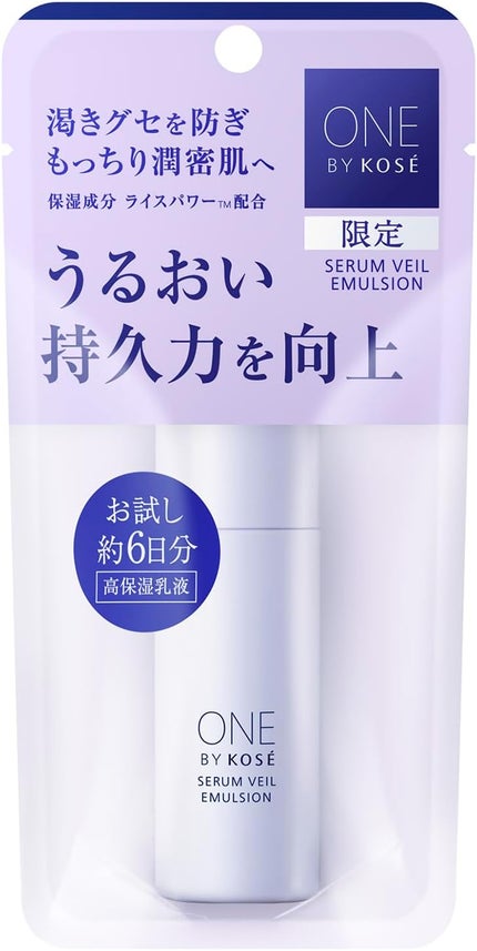 限定ミニサイズ 24mL