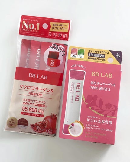 ナチュラル美人になりたい女 on LIPS 「【女の魅力を内側から引き出す】・BBLAB低分子コラーゲンS(..」(4枚目)