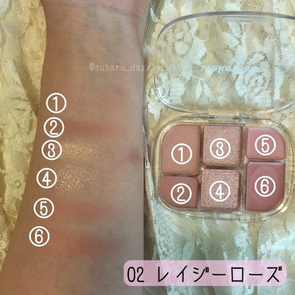 ソフトシアーマルチパレット/wakemake/アイシャドウパレットを使ったクチコミ(5枚目)