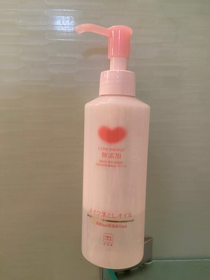 メイク落としオイル/カウブランド無添加/オイルクレンジングを使ったクチコミ(1枚目)