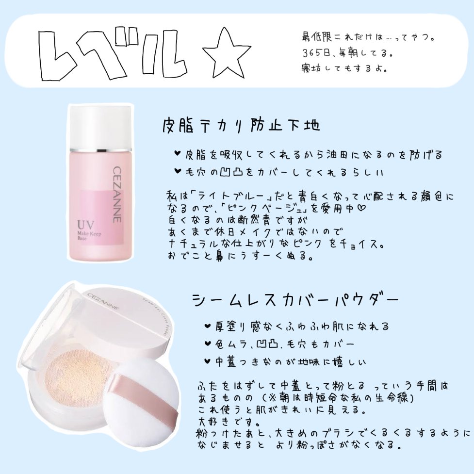 スリムスケッチアイブロウペンシル/U R GLAM/アイブロウペンシルを使ったクチコミ（3枚目）