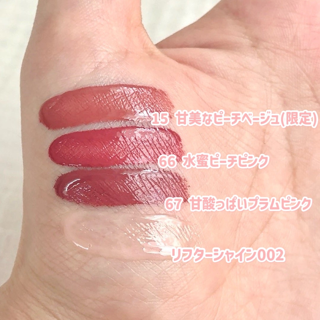 SPステイ ヴィニルインク/MAYBELLINE NEW YORK/口紅を使ったクチコミ(3枚目)