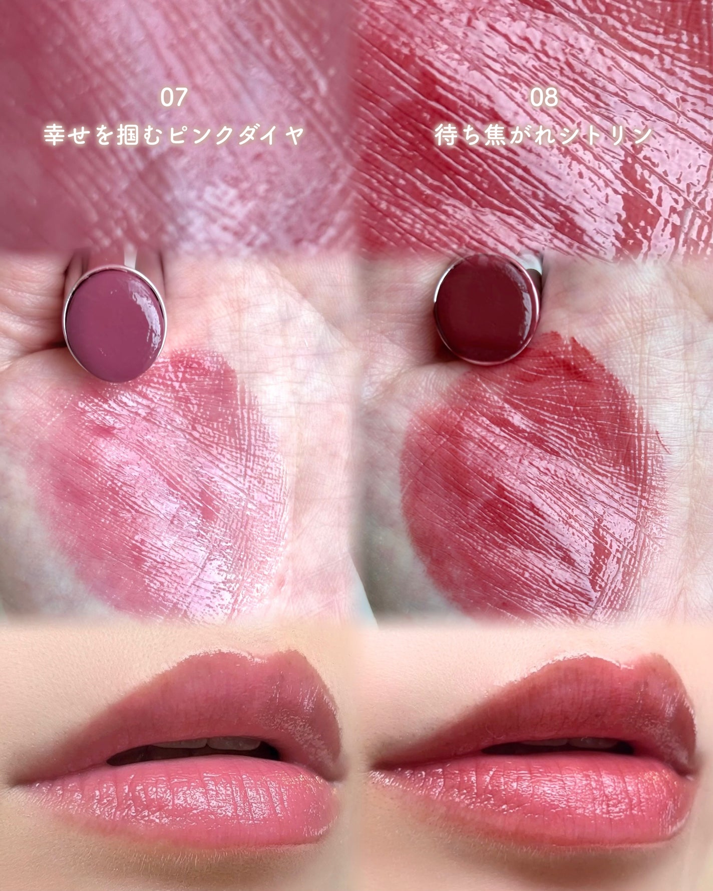 デイジードール リップ スティーラー /DAISY DOLL by MARY QUANT/口紅を使ったクチコミ(4枚目)