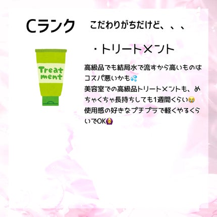 シルク ナイトキャップ(ゴム紐) 04 ピンク/COCOSILK/ヘアケアグッズの画像