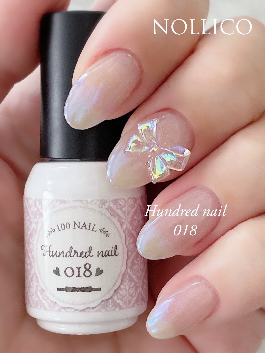 Gel Nail system 18/ネイル工房/ジェルネイルを使ったクチコミ(1枚目)