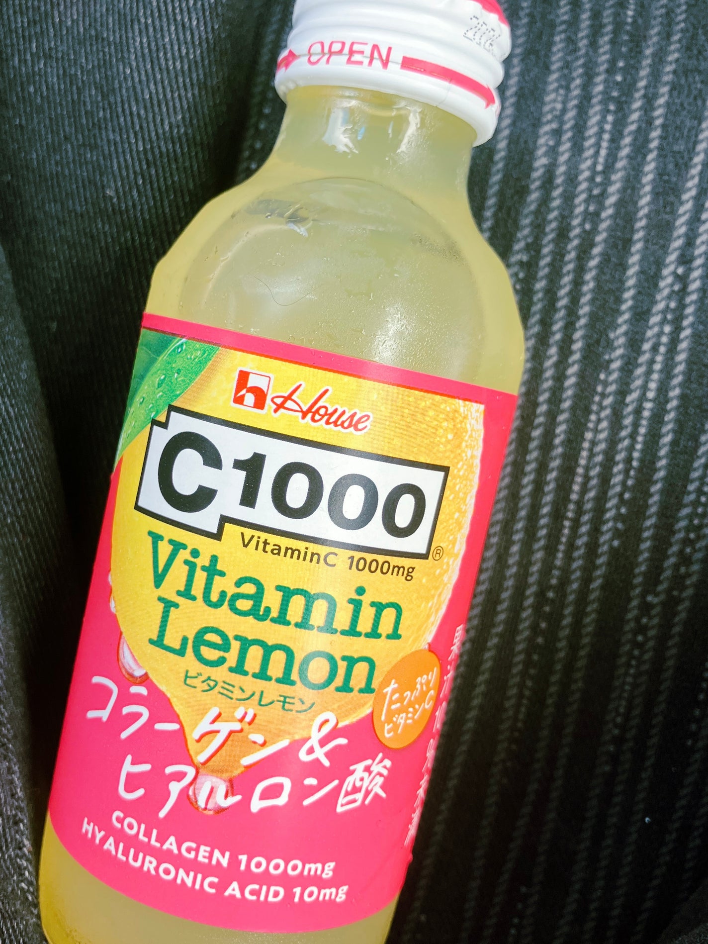 C1000 ビタミンレモン コラーゲン&ヒアルロン酸/ハウスウェルネスフーズ/美容ドリンクを使ったクチコミ(1枚目)