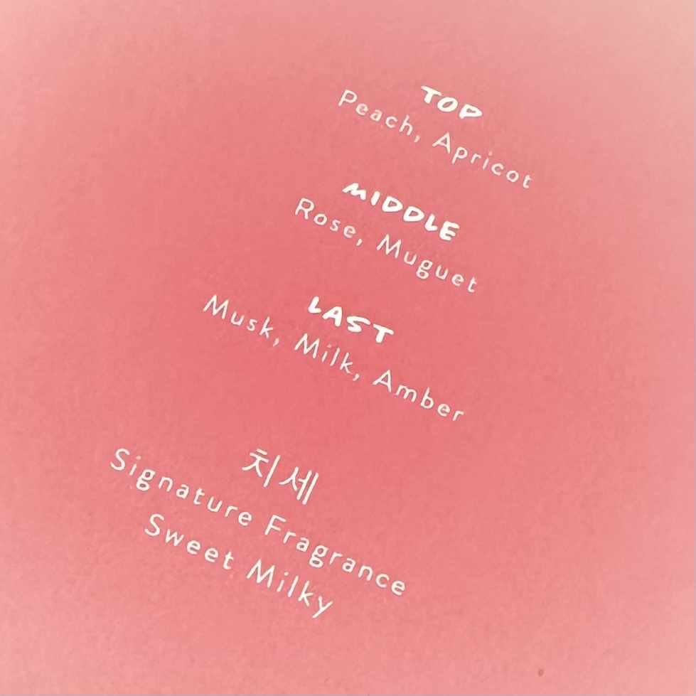 ピーチ チュー オードパルファム 50mL/ミニモアパフューム/香水(レディース)を使ったクチコミ（2枚目）