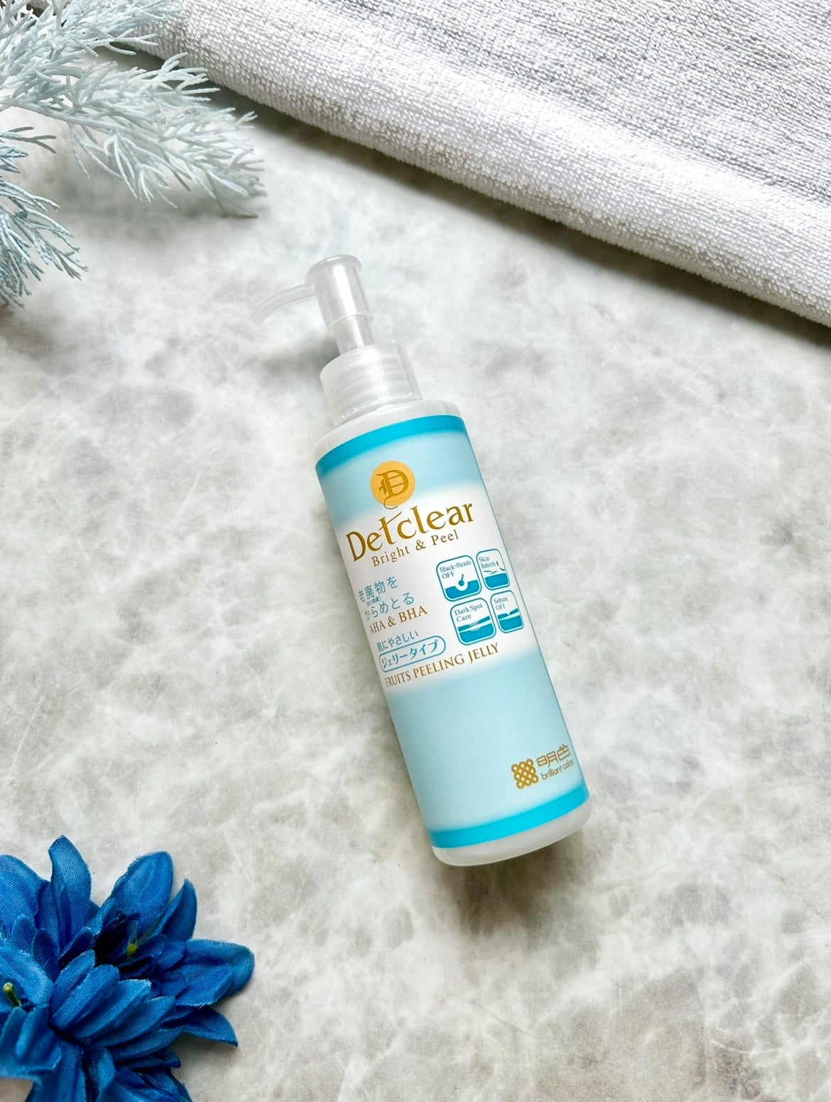 DETクリア ブライト&ピール ピーリングジェリー<無香料タイプ>/Detclear/ピーリングを使ったクチコミ(1枚目)