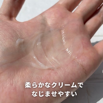 ウォータートリートメントミラクル10/moremo/洗い流すヘアトリートメントを使ったクチコミ(8枚目)