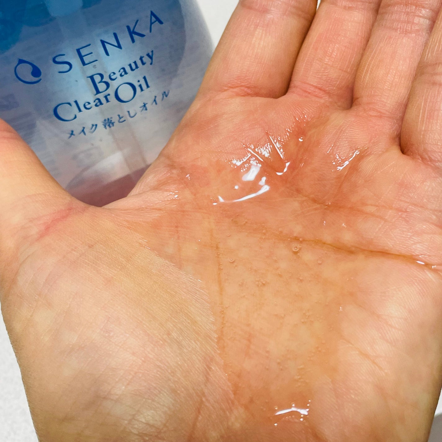 センカ ビューティークリアオイル/SENKA(専科)/オイルクレンジングを使ったクチコミ(1枚目)