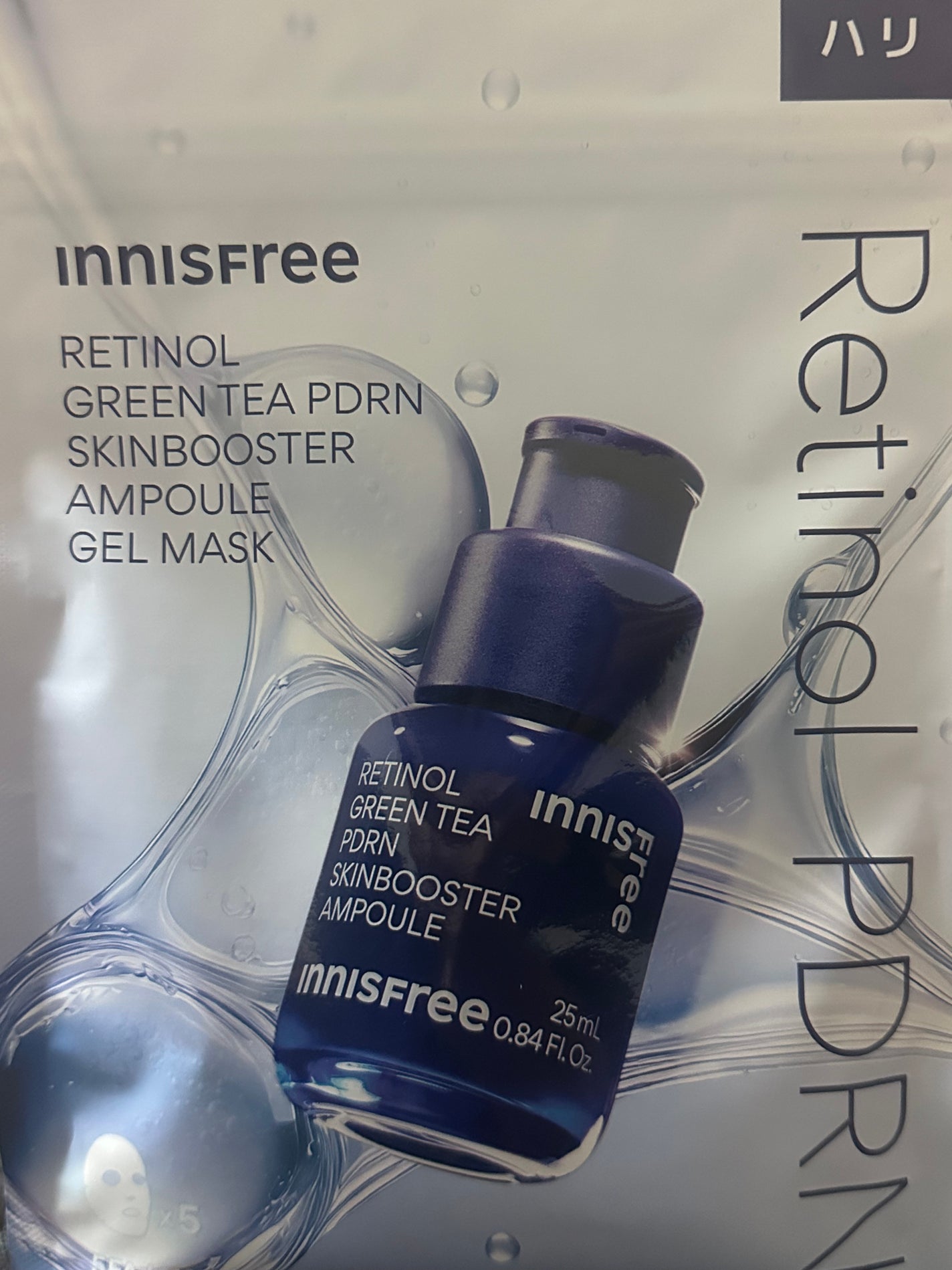 レチノール PDRN アドバンスド マスク/innisfree/シートマスク・パックを使ったクチコミ(1枚目)