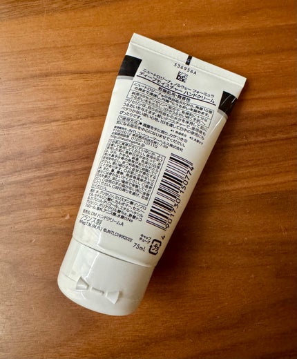 ノルウェー フォーミュラ ディープモイスチャー ハンドクリーム/Neutrogena/ハンドクリームを使ったクチコミ(2枚目)