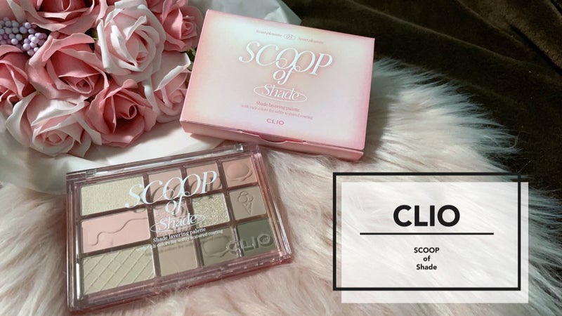 シェード アンド シャドウ パレット 03 SCOOP OF SHADE/CLIO/アイシャドウパレットを使ったクチコミ（1枚目）