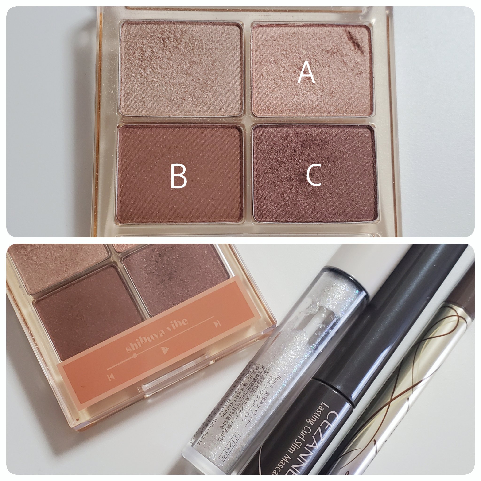 プレイカラーアイズミニ  シブヤグルーヴ/ETUDE/アイシャドウパレットを使ったクチコミ（2枚目）