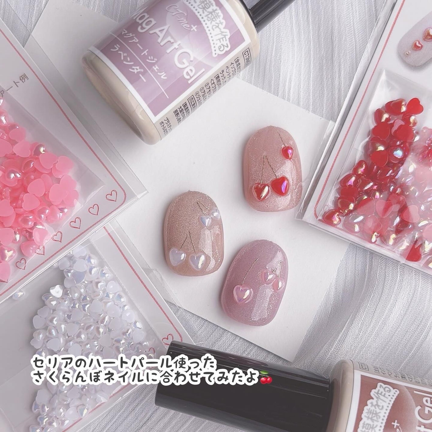 CTM+マグアートジェル/crayontouch-me plus/ジェルネイルを使ったクチコミ(8枚目)