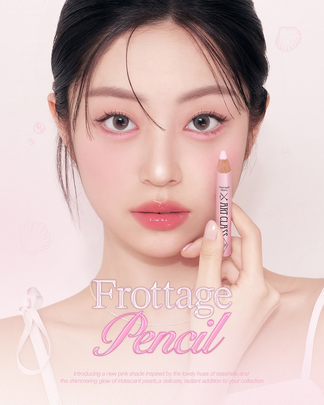 アートクラス フロッタージュペンシル/too cool for school/スティックアイシャドウを使ったクチコミ（1枚目）