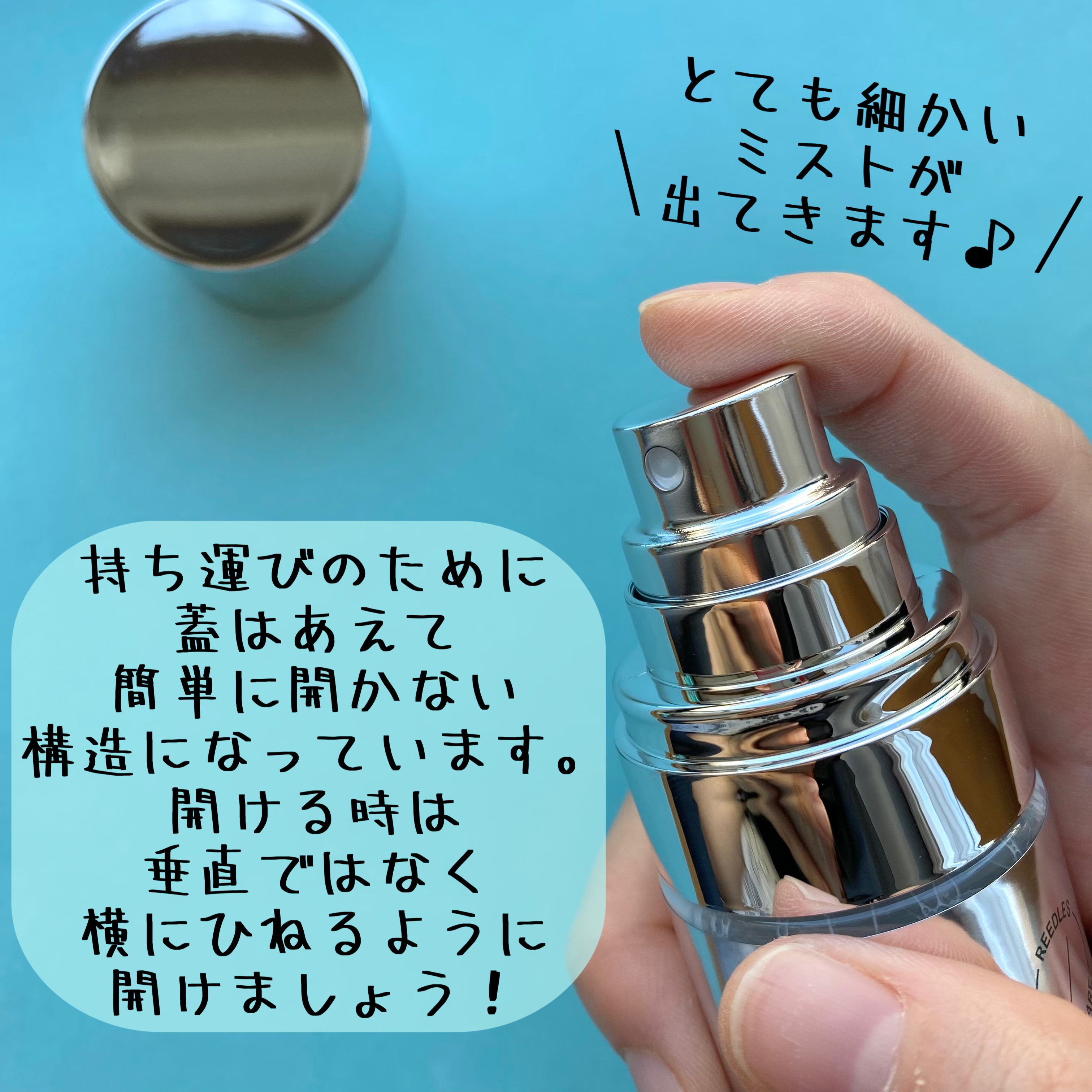 PDRN リードルショット ミスト/VT/ミスト状化粧水を使ったクチコミ（3枚目）