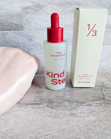 シカポアセラム /KindStep/美容液を使ったクチコミ(4枚目)