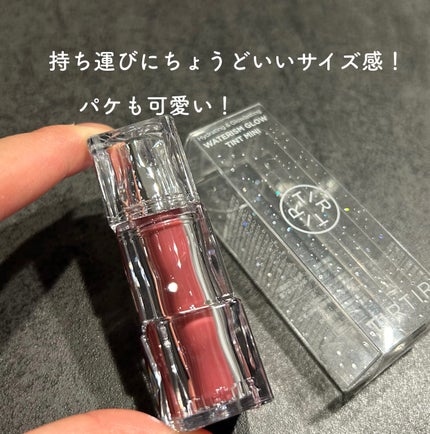 ウォーターリズムグロウティント/TIRTIR(ティルティル)/リップティントを使ったクチコミ(2枚目)