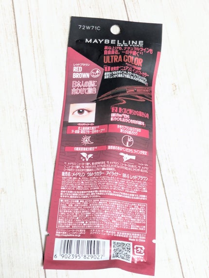 ベビーせっけん/キューピー/ボディ石鹸を使ったクチコミ(10枚目)