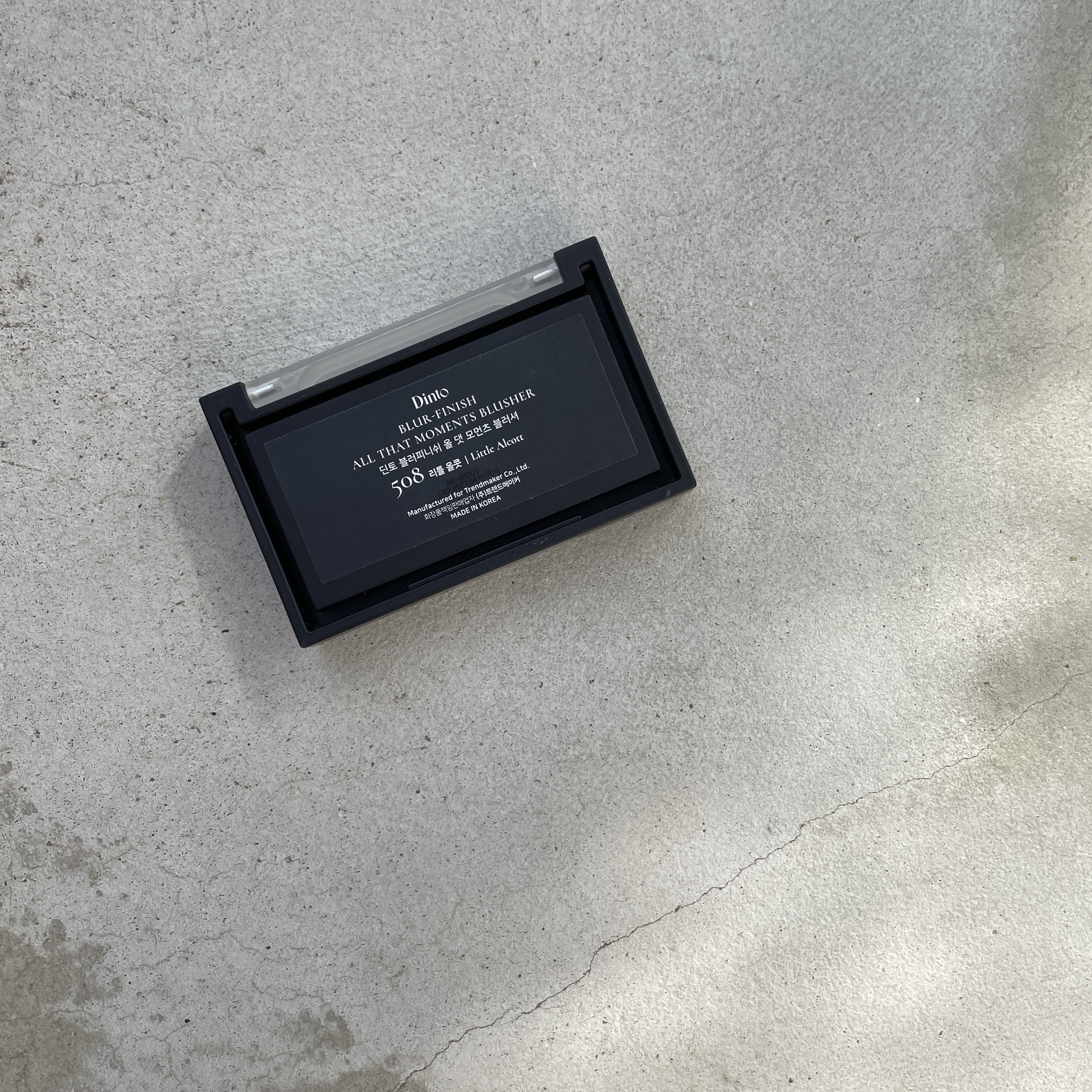 ブラーフィニシュブラッシャー/Dinto/パウダーチークを使ったクチコミ（3枚目）