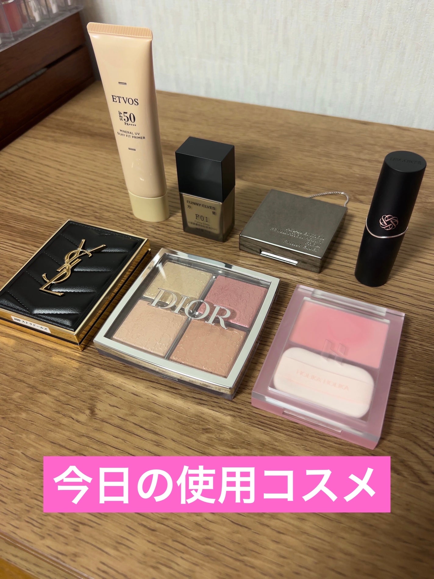 ディオール バックステージ フェイス グロウ パレット/Dior/ハイライトを使ったクチコミ(1枚目)