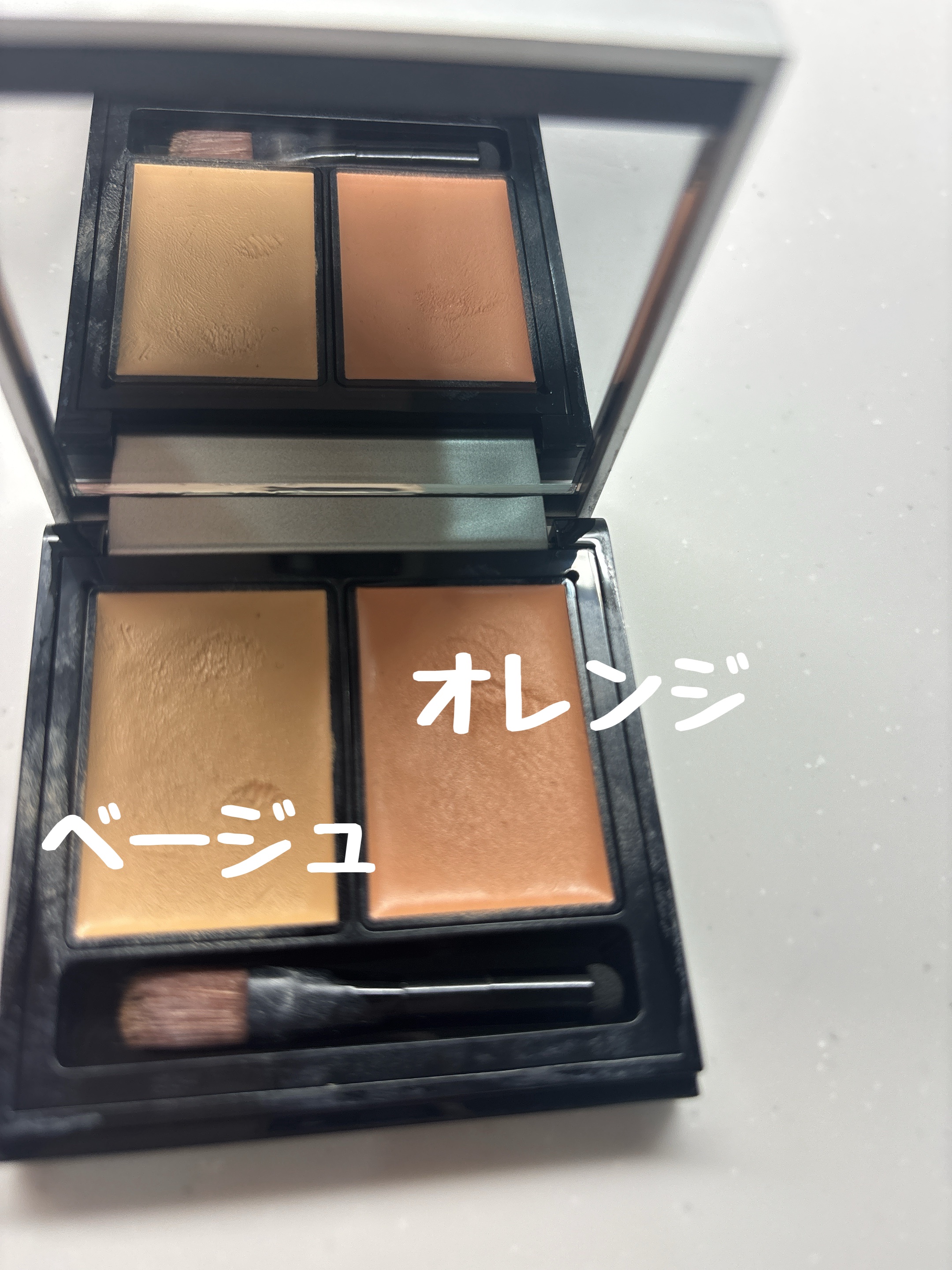 &amp;be ファンシーラー/＆be/パレットコンシーラーを使ったクチコミ（2枚目）