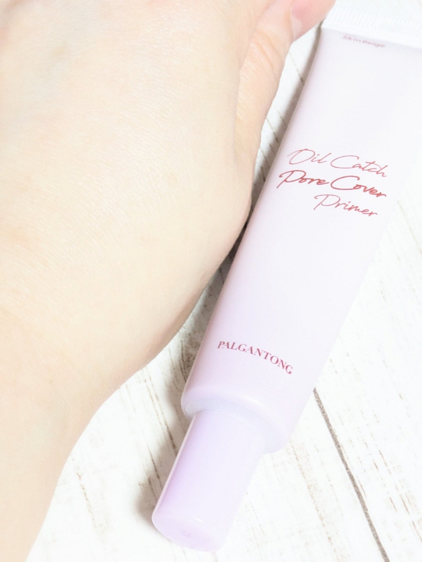 オイルキャッチポアカバープライマー/パルガントン/化粧下地を使ったクチコミ(6枚目)