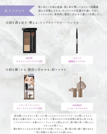 ニベア リッチケア&カラーリップ/ニベア/リップクリームを使ったクチコミ(8枚目)